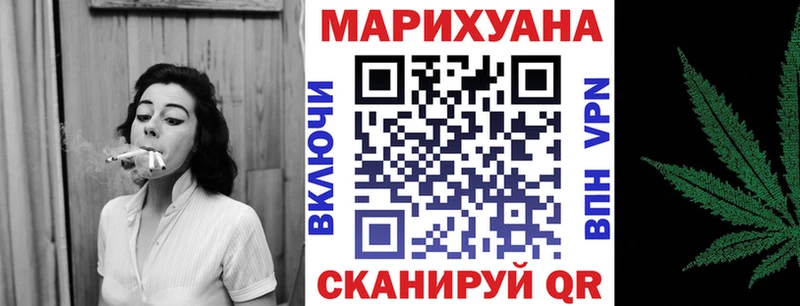 Наркошоп купить Кокаин  СК  Меф мяу мяу  АМФЕТАМИН  МАРИХУАНА  ГАШИШ  Нестеров