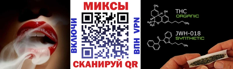 Купить  Нестеров  БУТИРАТ жидкий экстази 