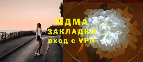 прущая мука Пестово