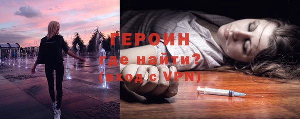 ешки Переславль-Залесский
