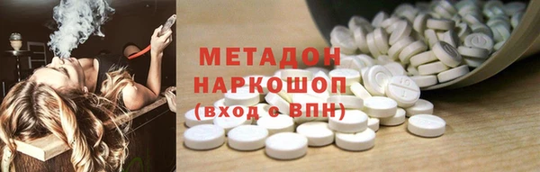 прущая мука Пестово