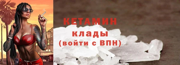 ешки Переславль-Залесский