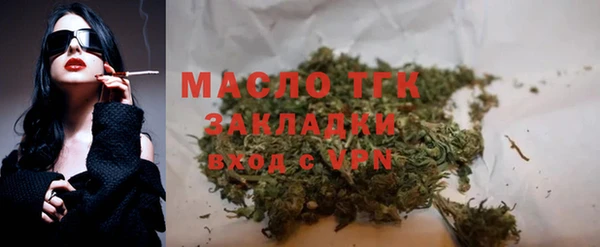 экстази Покачи