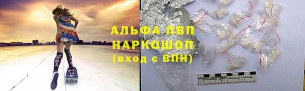 прущая мука Пестово
