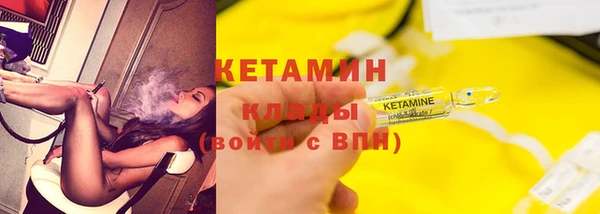 прущая мука Пестово