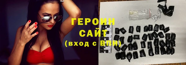 ешки Переславль-Залесский