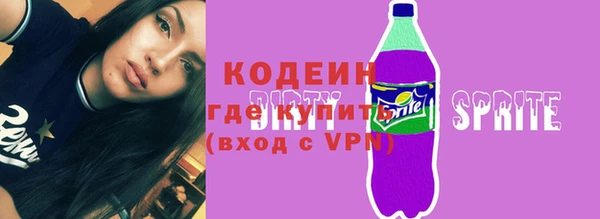 ешки Переславль-Залесский