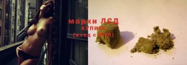 ешки Переславль-Залесский