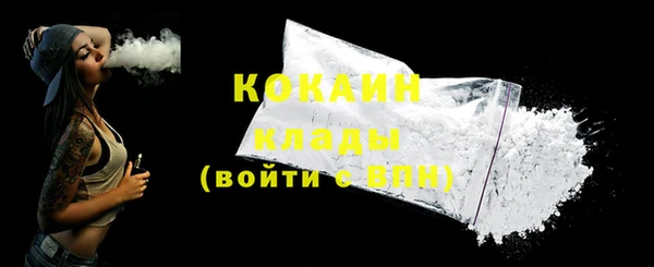 ешки Переславль-Залесский