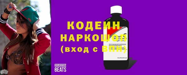 прущая мука Пестово