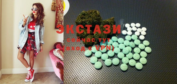 прущая мука Пестово