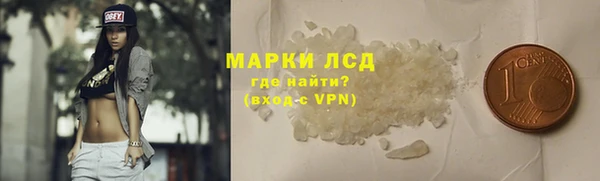 ешки Покров