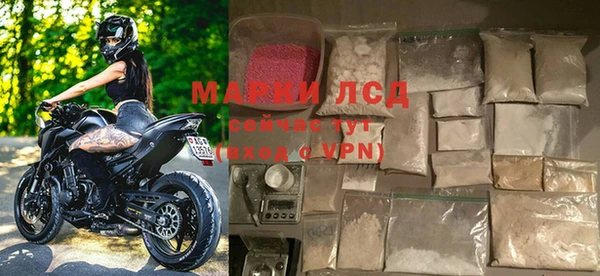 ешки Переславль-Залесский