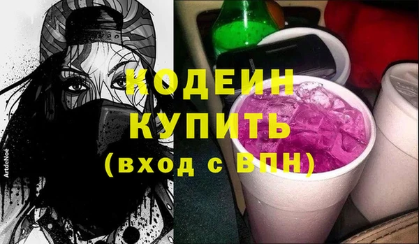 мет Пересвет