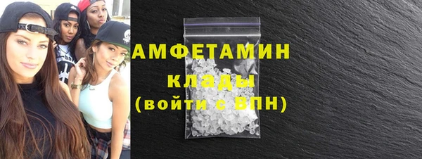 прущая мука Пестово