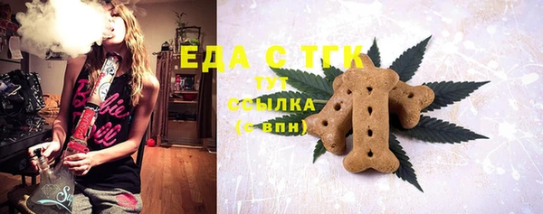 прущая мука Пестово