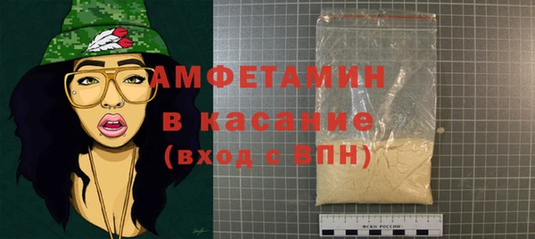 ешки Переславль-Залесский