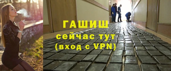 ешки Переславль-Залесский