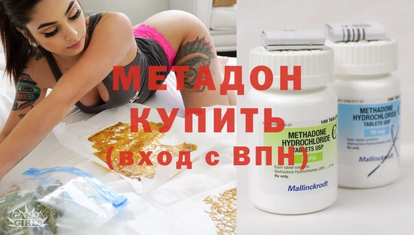 мет Пересвет