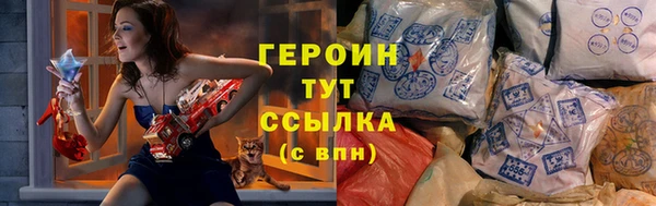 мет Пересвет