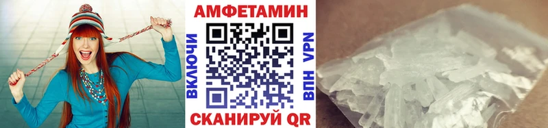 Купить  Нестеров  Первитин витя 
