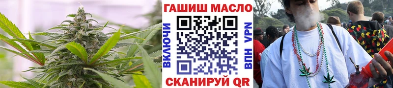 Купить закладки  Нестеров  ТГК THC oil 