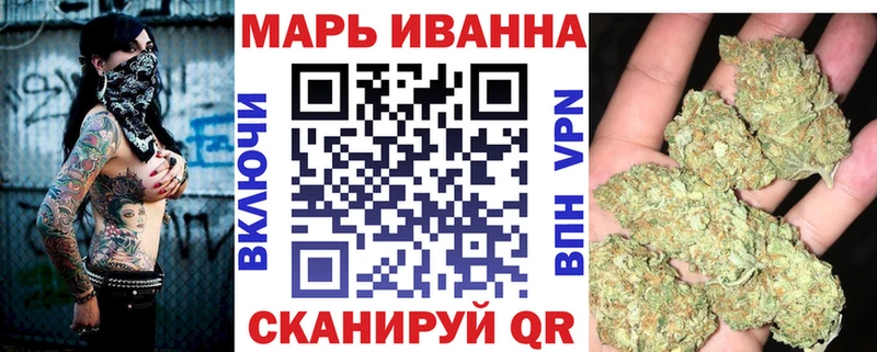 Каннабис Ganja  Купить закладки  Нестеров 